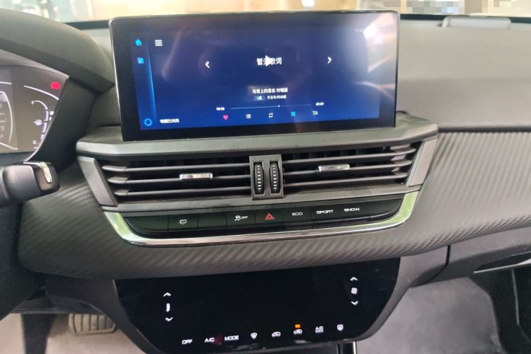 Used Dongfeng Aeolus Yixuan 2020 230T Automatic XuanYao Track Rider Edition Audio And AC Panel