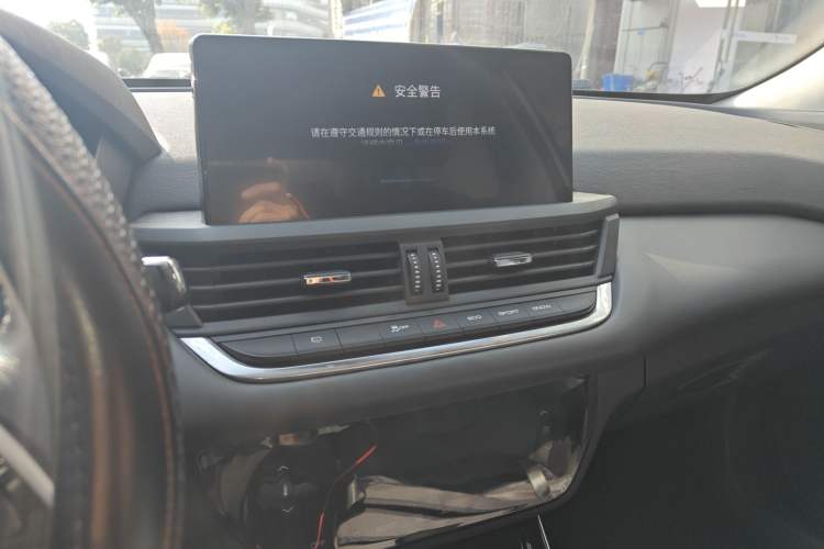Used Dongfeng Aeolus Yixuan 2020 230T Automatic Cool Edition Audio And AC Panel