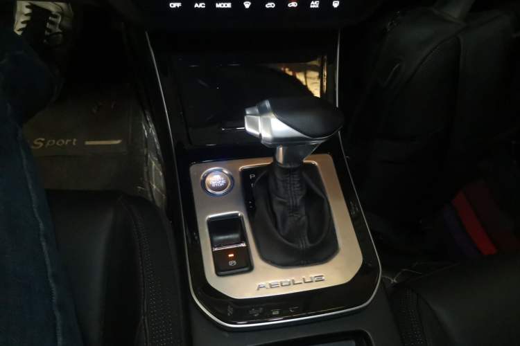 Used Dongfeng Aeolus Yixuan 2020 230T Automatic Dazzle Track Edition Gear Lever