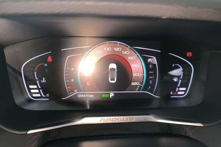 Used Dongfeng Aeolus Yixuan 2020 230T Automatic Dazzle Track Edition Instrument Cluster