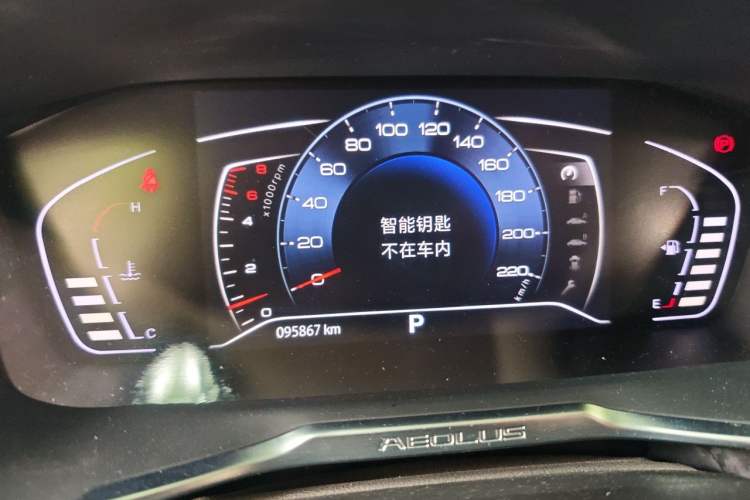 Used Dongfeng Aeolus Yixuan 2020 230T Automatic XuanYao Track Rider Edition Instrument Cluster