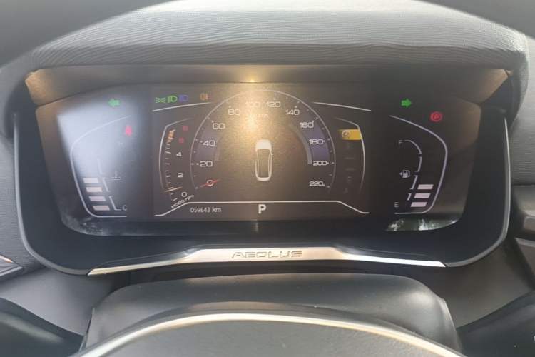 Used Dongfeng Aeolus Yixuan 2020 230T Automatic Advanced Edition Instrument Cluster