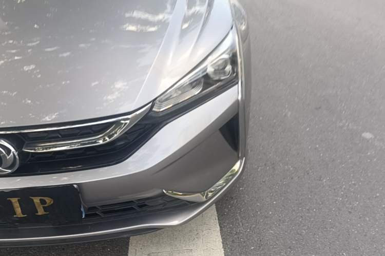 Used Dongfeng Aeolus Yixuan 2020 230T Automatic Advanced Edition Left Front Headlight