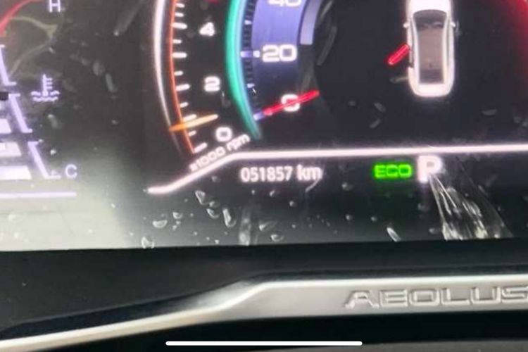 Used Dongfeng Aeolus Yixuan 2020 230T Automatic Advanced Edition Odometer Close Up