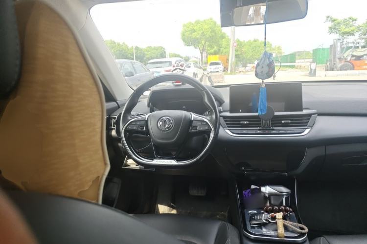 Used Dongfeng Aeolus Yixuan 2020 230T Automatic Cool Edition Steering Wheel