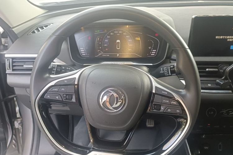Used Dongfeng Aeolus Yixuan 2020 230T Automatic Advanced Edition Steering Wheel