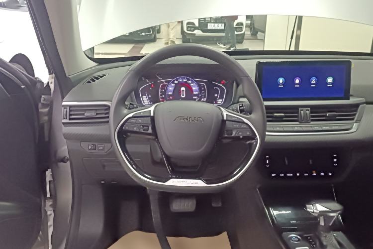 Used Dongfeng Aeolus Yixuan 2020 230T Automatic Dazzle Track Edition Steering Wheel
