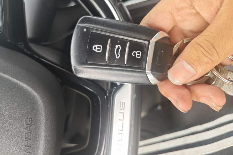 Used Dongfeng Aeolus Yixuan 2020 230T Automatic Cool Edition Vehicle Key