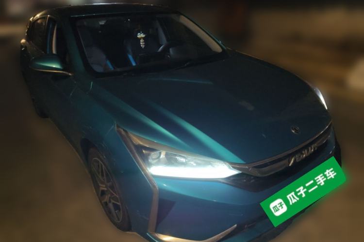 Used Dongfeng Aeolus Yixuan 2020 230T Automatic Dazzle Track Edition Exterior 2