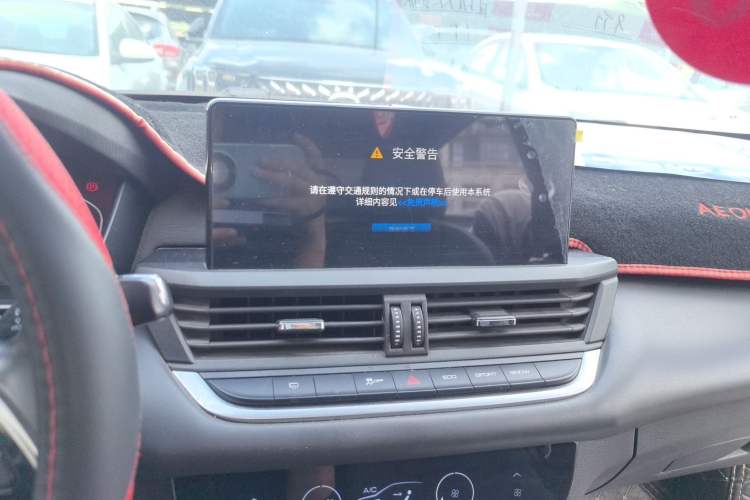 Used Dongfeng Aeolus Yixuan 2020 230T Automatic Advanced Edition Audio And AC Panel