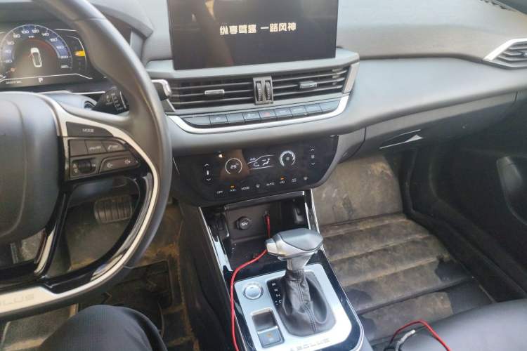Used Dongfeng Aeolus Yixuan 2020 230T Automatic Advanced Edition Audio And AC Panel