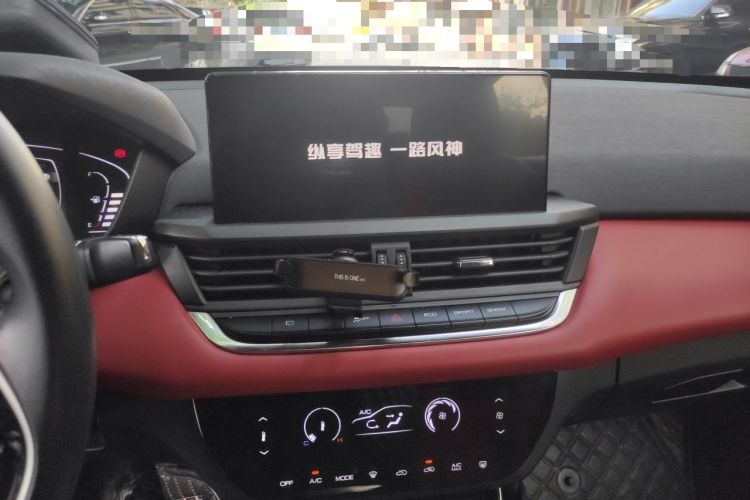 Used Dongfeng Aeolus Yixuan 2020 230T Automatic Cool Track Edition Audio And AC Panel