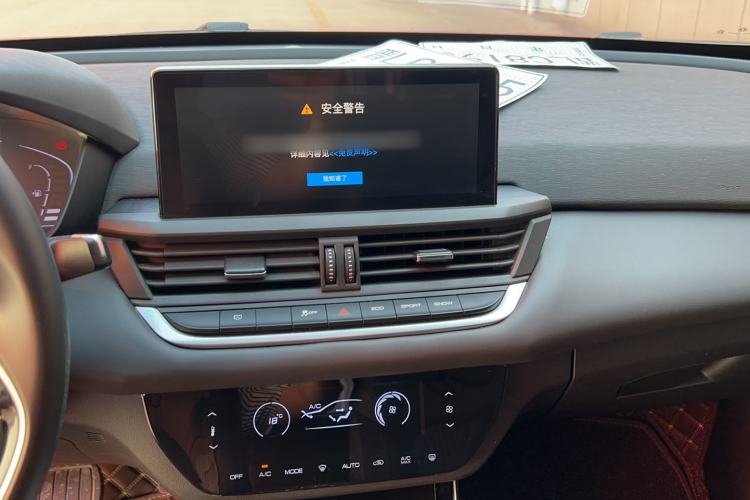 Used Dongfeng Aeolus Yixuan 2020 230T Automatic Advanced Edition Audio And AC Panel