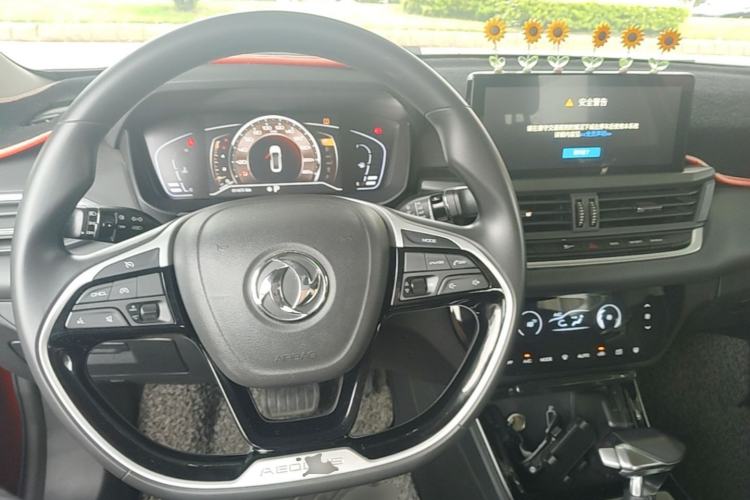 Used Dongfeng Aeolus Yixuan 2020 230T Automatic Advanced Edition Center Console