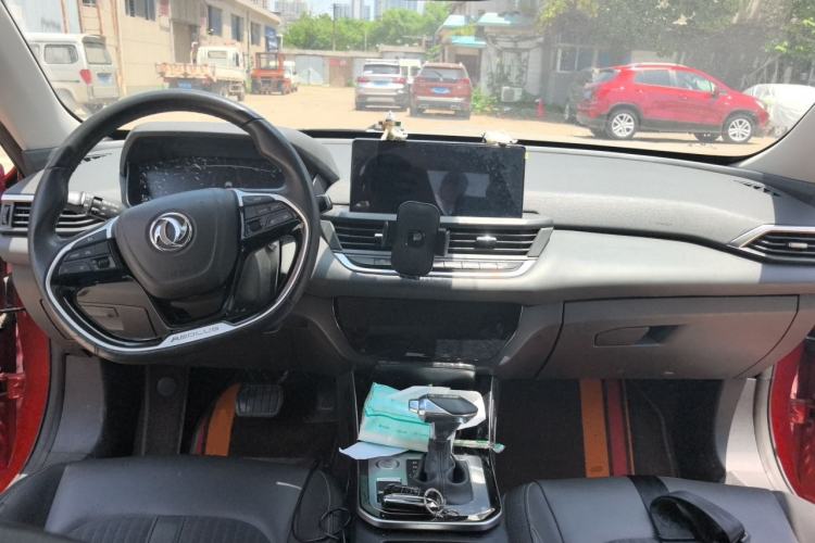Used Dongfeng Aeolus Yixuan 2020 230T Automatic Cool Edition Center Console