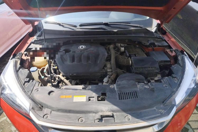 Used Dongfeng Aeolus Yixuan 2020 230T Automatic Advanced Edition Engine Bay