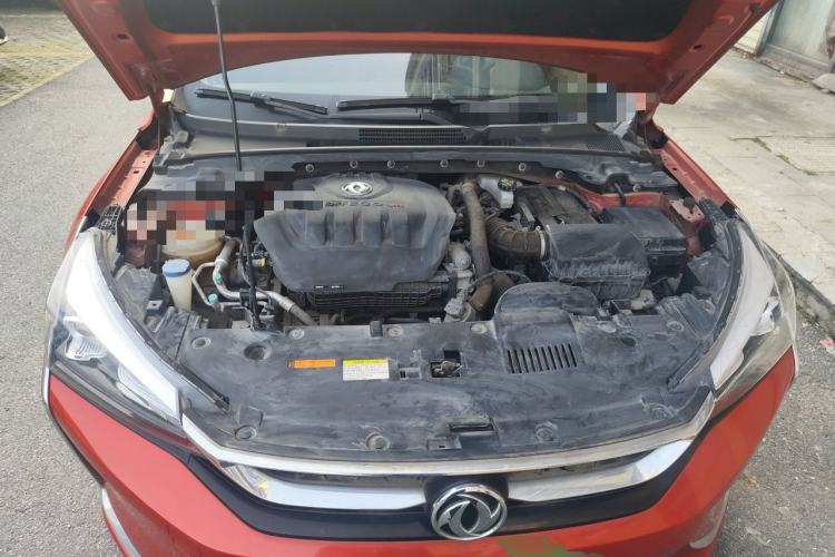 Used Dongfeng Aeolus Yixuan 2020 230T Automatic Advanced Edition Engine Bay