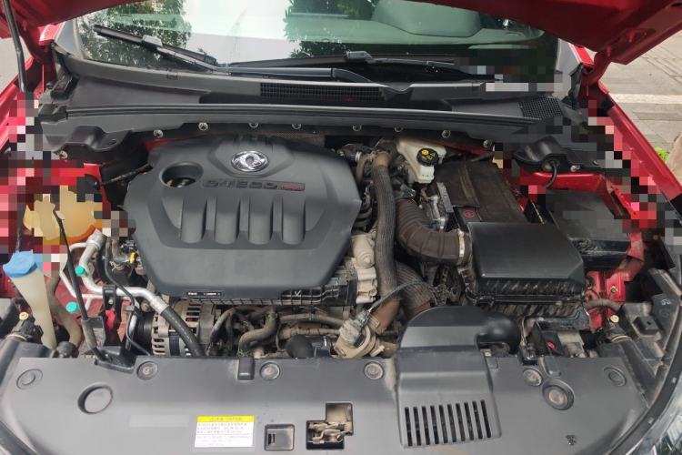 Used Dongfeng Aeolus Yixuan 2020 230T Automatic Cool Stylish Dark Knight Edition Engine Bay