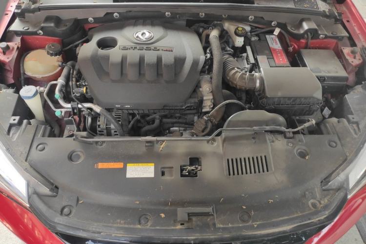 Used Dongfeng Aeolus Yixuan 2020 230T Automatic Cool Track Edition Engine Bay