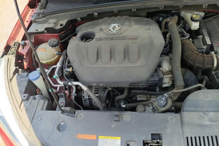 Used Dongfeng Aeolus Yixuan 2020 230T Automatic Dazzle Track Rider Edition Engine Bay Right