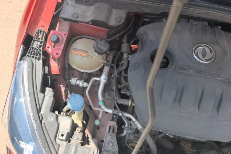 Used Dongfeng Aeolus Yixuan 2020 230T Automatic Cool Edition Engine Bay Right