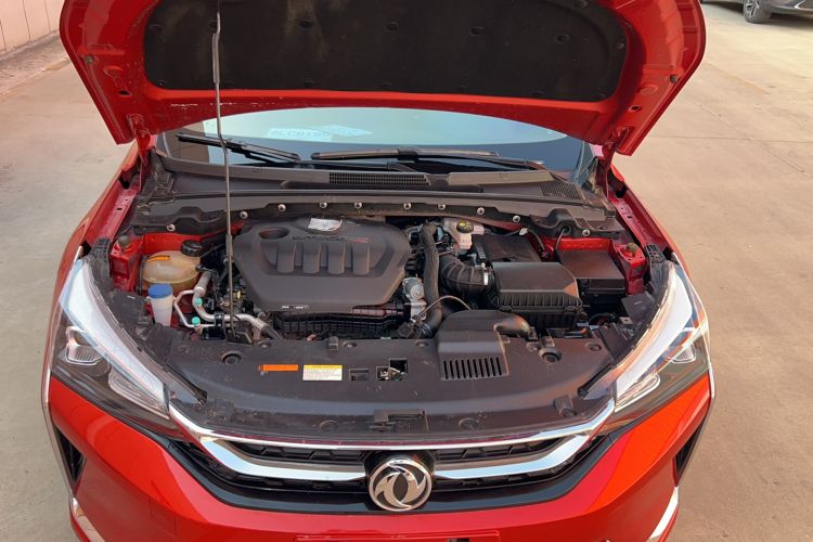 Used Dongfeng Aeolus Yixuan 2020 230T Automatic Advanced Edition Engine Bay