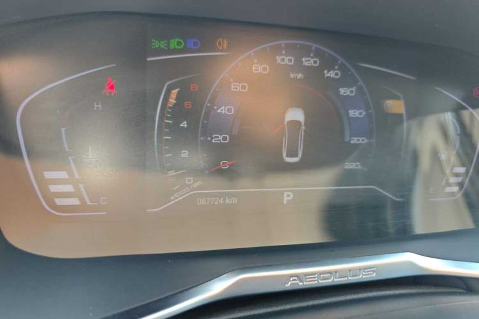 Used Dongfeng Aeolus Yixuan 2020 230T Automatic Advanced Edition Instrument Cluster