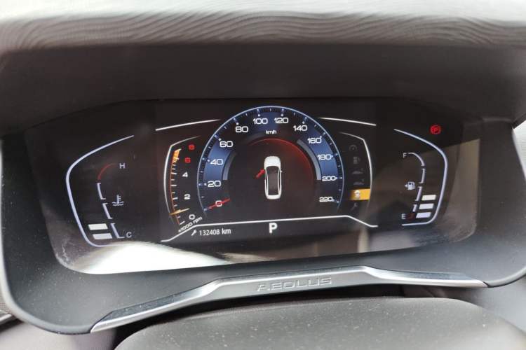 Used Dongfeng Aeolus Yixuan 2020 230T Automatic Cool Track Edition Instrument Cluster