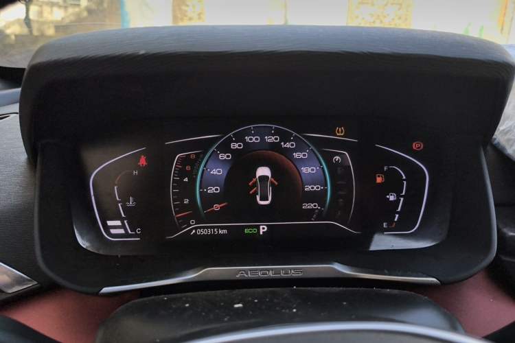 Used Dongfeng Aeolus Yixuan 2020 230T Automatic Dazzle Track Rider Edition Instrument Cluster