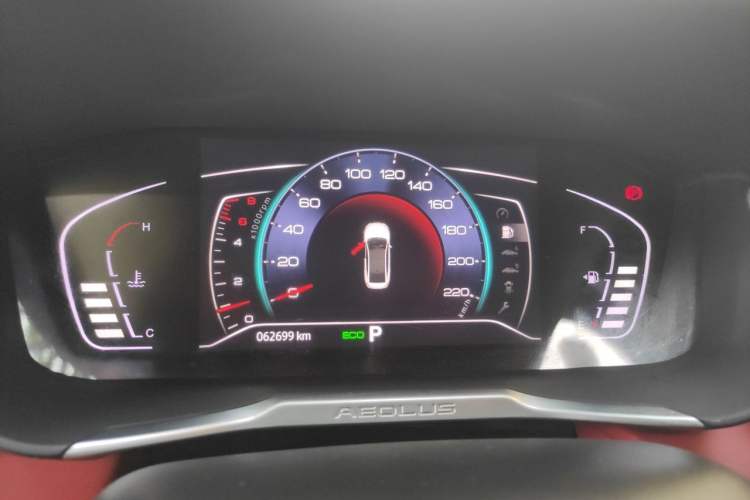 Used Dongfeng Aeolus Yixuan 2020 230T Automatic Cool Track Edition Instrument Cluster