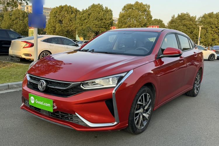 Used Dongfeng Aeolus Yixuan 2020 230T Automatic Advanced Edition Left Front Headlight