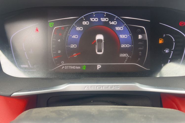 Used Dongfeng Aeolus Yixuan 2020 230T Automatic XuanYao Track Rider Edition Odometer Close Up
