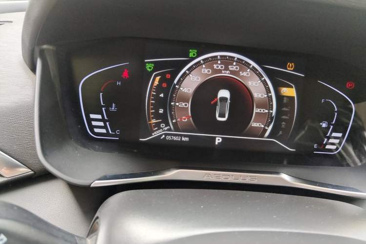 Used Dongfeng Aeolus Yixuan 2020 230T Automatic Cool Edition Odometer Close Up