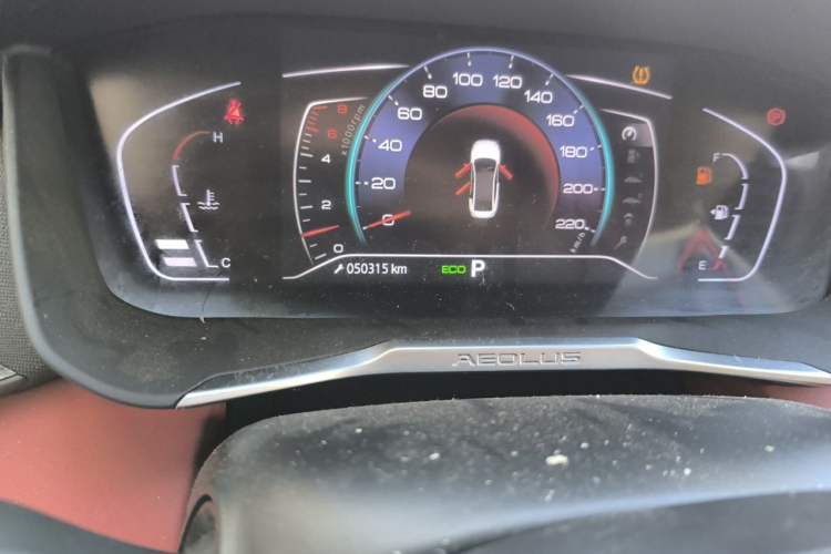 Used Dongfeng Aeolus Yixuan 2020 230T Automatic Dazzle Track Rider Edition Odometer Close Up