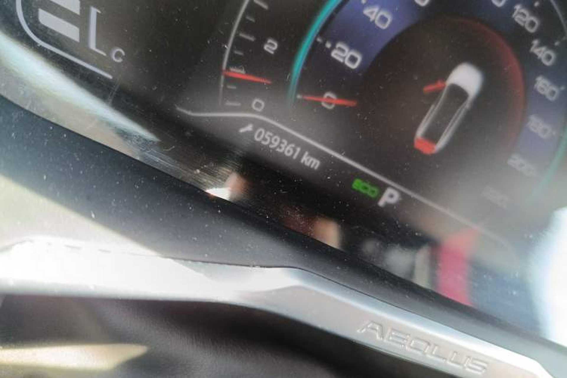 Used Dongfeng Aeolus Yixuan 2020 230T Automatic Dazzle Track Rider Edition Odometer Close Up