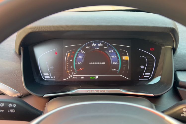 Used Dongfeng Aeolus Yixuan 2020 230T Automatic Advanced Edition Odometer Close Up