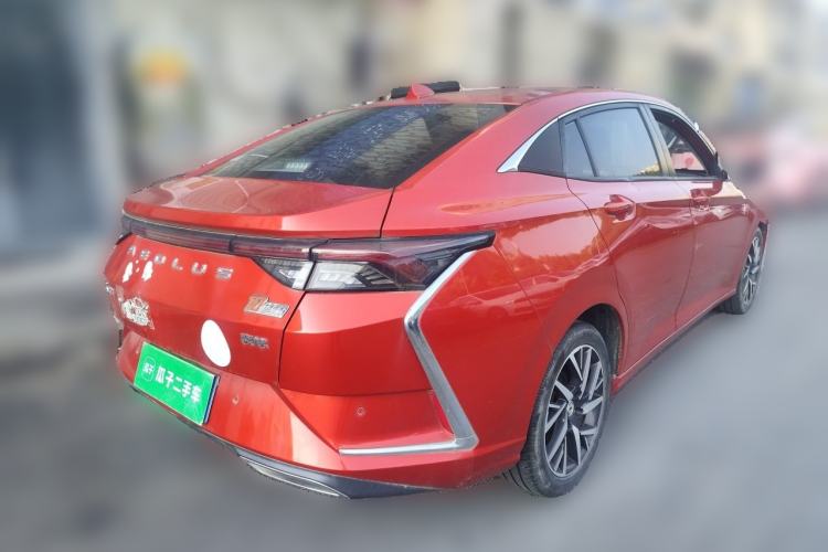 Used Dongfeng Aeolus Yixuan 2020 230T Automatic Advanced Edition Rear Right 45 Deg