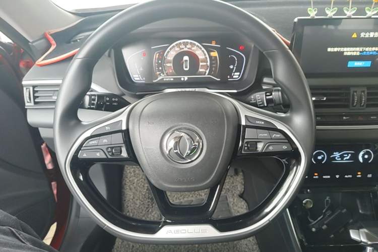 Used Dongfeng Aeolus Yixuan 2020 230T Automatic Advanced Edition Steering Wheel