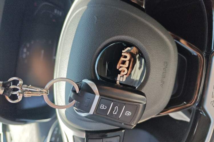 Used Dongfeng Aeolus Yixuan 2020 230T Automatic Advanced Edition Vehicle Key