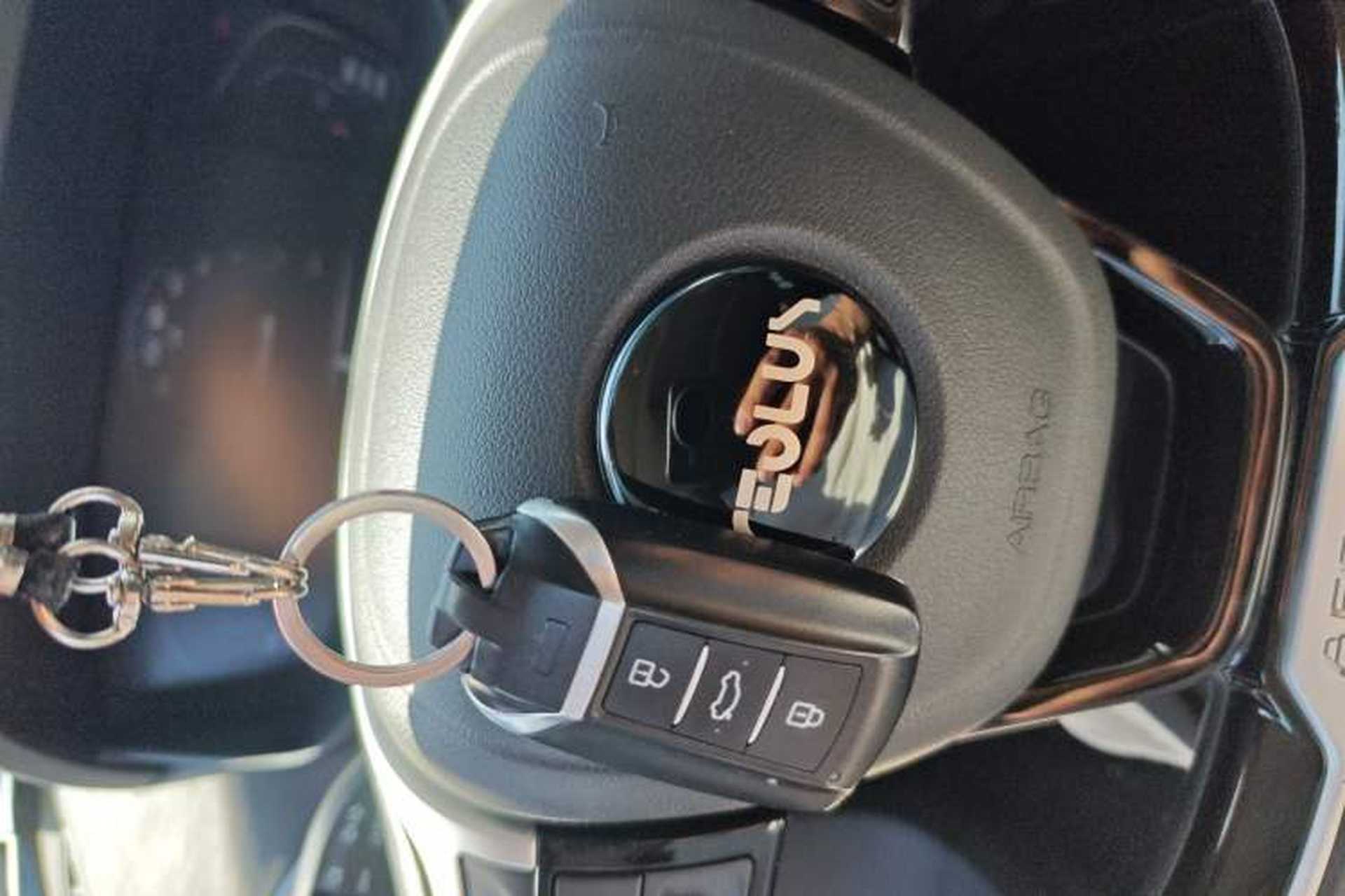 Used Dongfeng Aeolus Yixuan 2020 230T Automatic Advanced Edition Vehicle Key