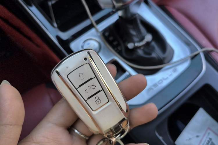 Used Dongfeng Aeolus Yixuan 2020 230T Automatic Dazzle Track Rider Edition Vehicle Key
