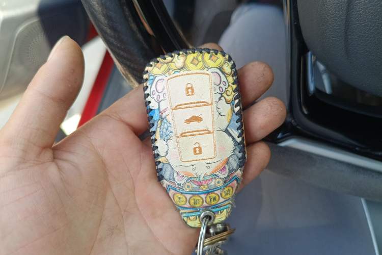 Used Dongfeng Aeolus Yixuan 2020 230T Automatic Dazzle Track Rider Edition Vehicle Key