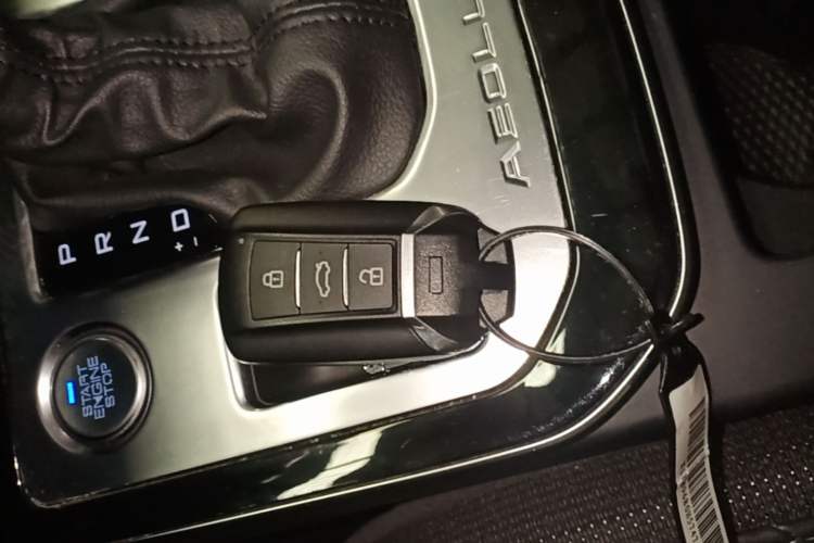 Used Dongfeng Aeolus Yixuan 2020 230T Automatic Advanced Edition Vehicle Key