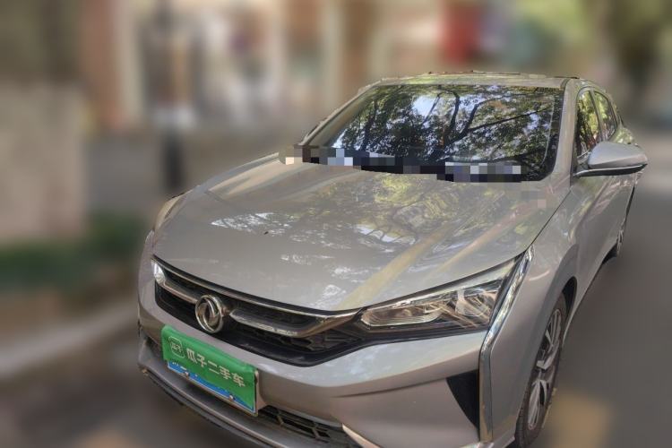 Used Dongfeng Aeolus Yixuan 2020 230T Automatic Advanced Edition Guazi used car, China used car export, Used car for sale, Used cars, Cheapest cars for sale