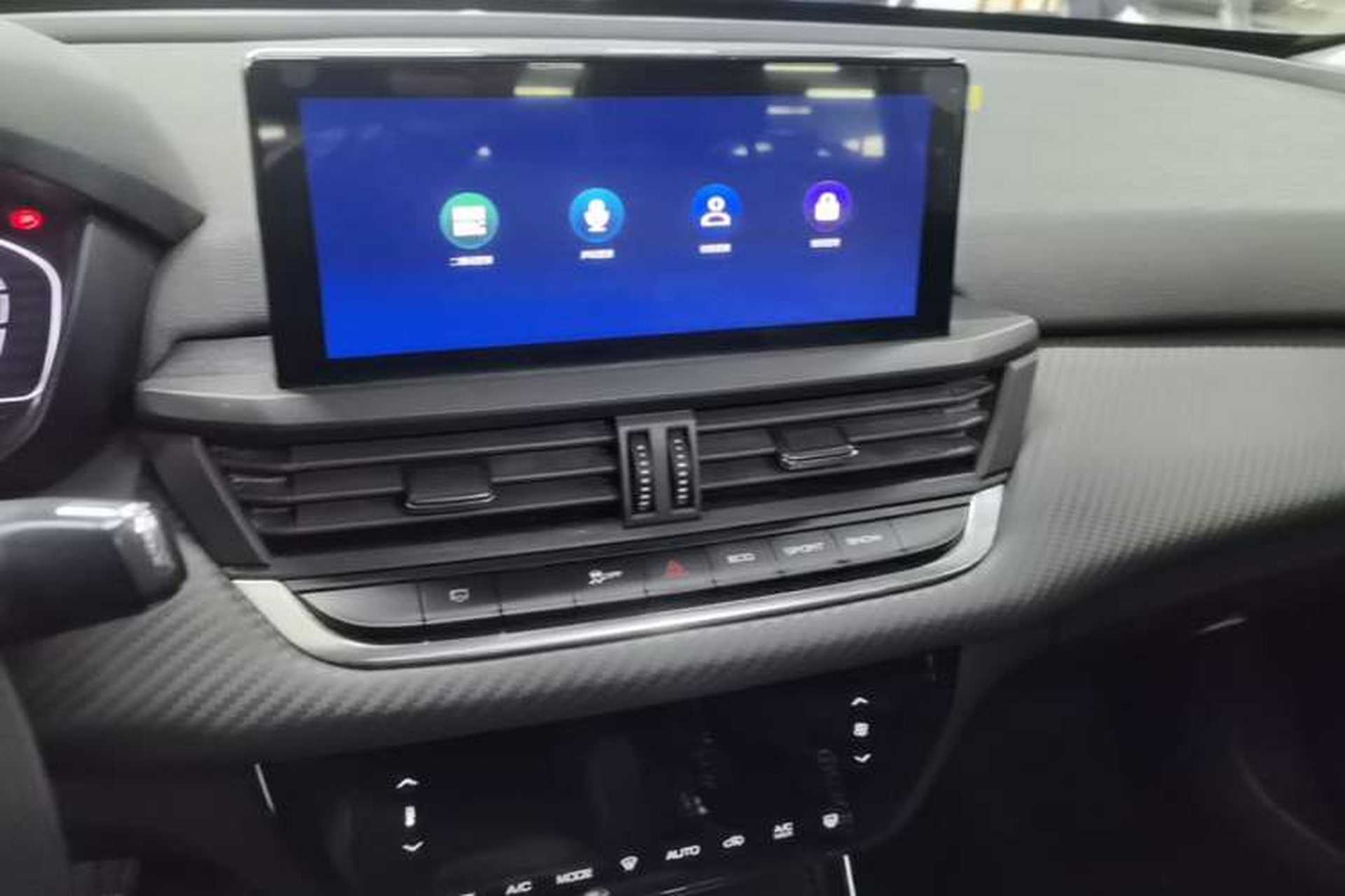 Used Dongfeng Aeolus Yixuan 2020 230T Automatic Cool Track Edition Audio And AC Panel