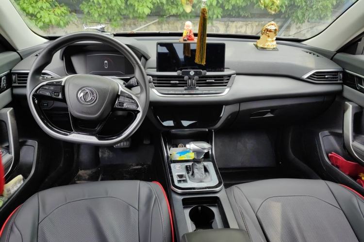 Used Dongfeng Aeolus Yixuan 2020 230T Automatic Advanced Edition Center Console