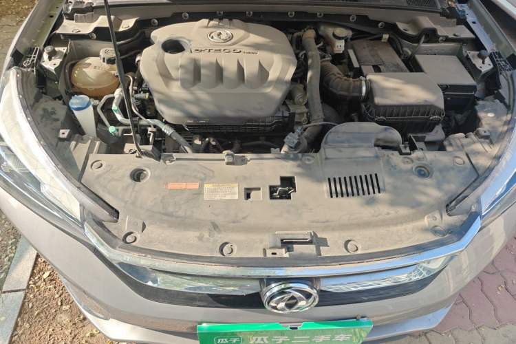 Used Dongfeng Aeolus Yixuan 2020 230T Automatic Advanced Edition Engine Bay