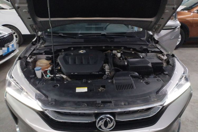 Used Dongfeng Aeolus Yixuan 2020 230T Automatic Advanced Edition Engine Bay