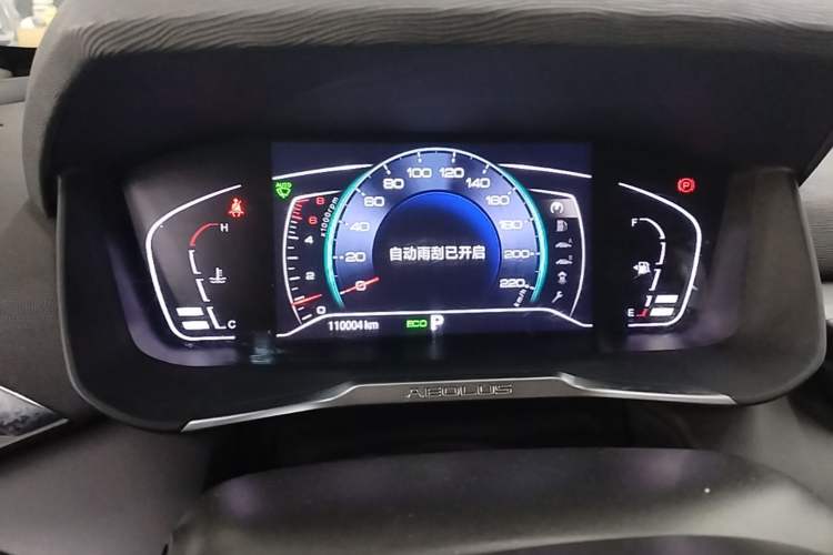 Used Dongfeng Aeolus Yixuan 2020 230T Automatic Cool Edition Instrument Cluster