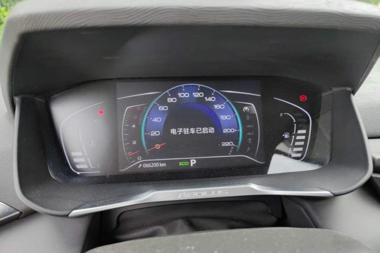 Used Dongfeng Aeolus Yixuan 2020 230T Automatic Advanced Edition Instrument Cluster